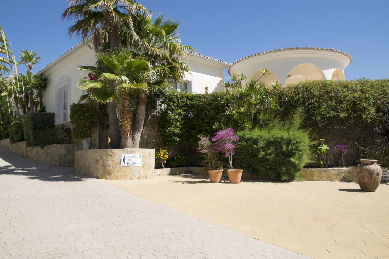 Residencia Parques Casablanca